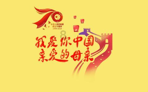 南京学研究会在宁成立