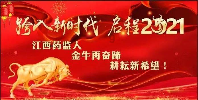 类风湿关节炎复诊要做哪些检查？化繁为简这4方面不该少