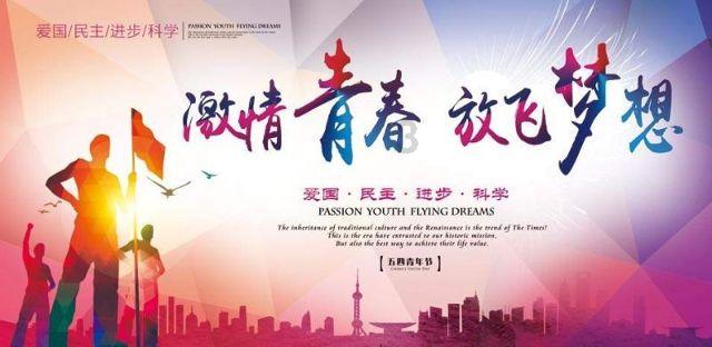 揭秘简牍里的千年长沙故事： 长沙简牍博物馆推出品牌宣传片《我从简中来》