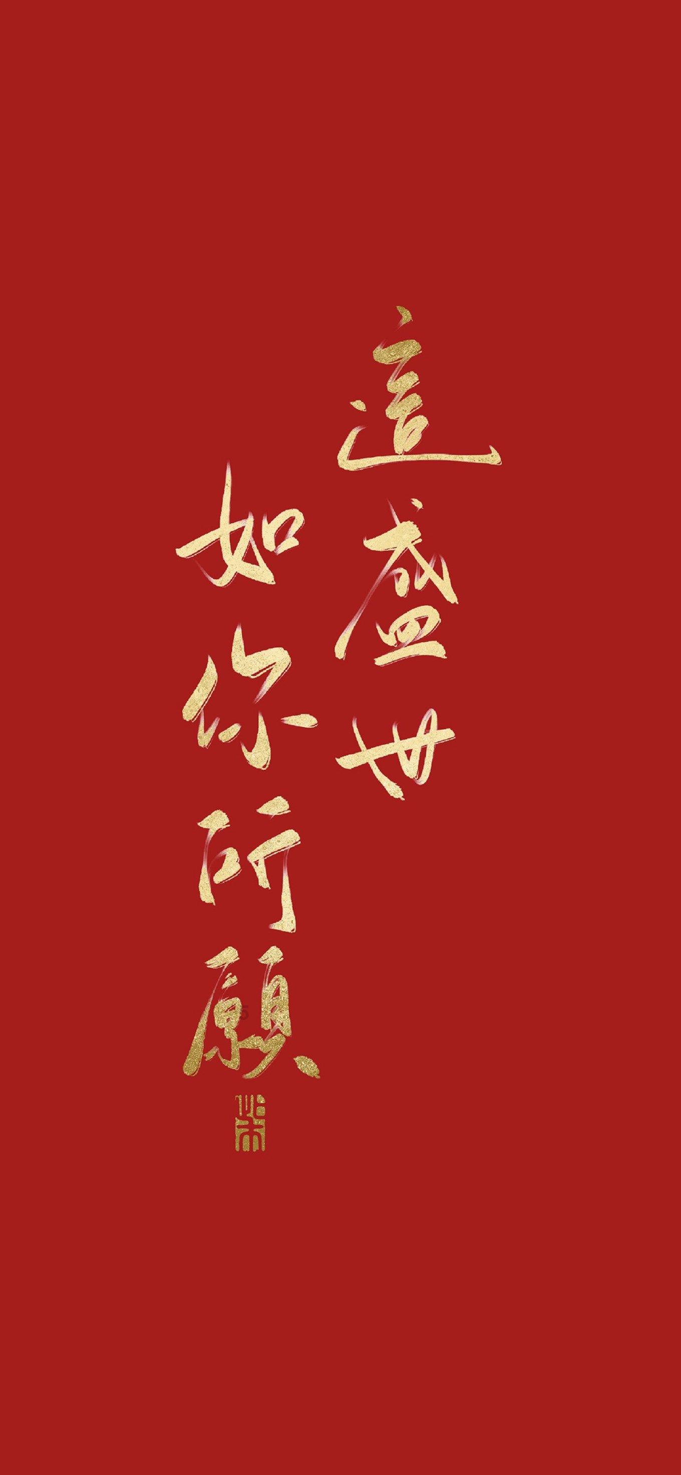 质量效应3