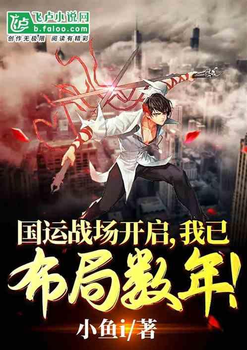 有趣的动物拼图