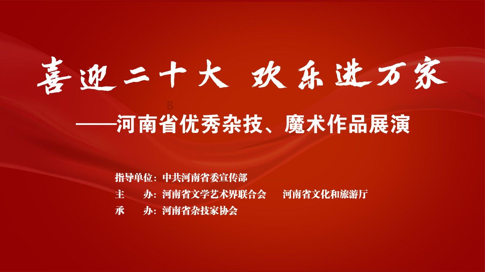 书塔叠叠高